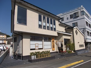 味処 くいしん坊
