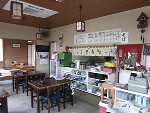 三里庵