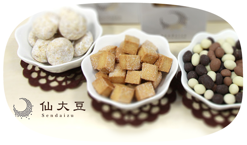 仙大豆